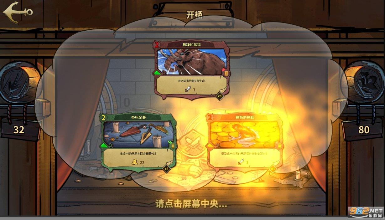 生宝宝职工医保报销多还是精准扶贫多游戏画面