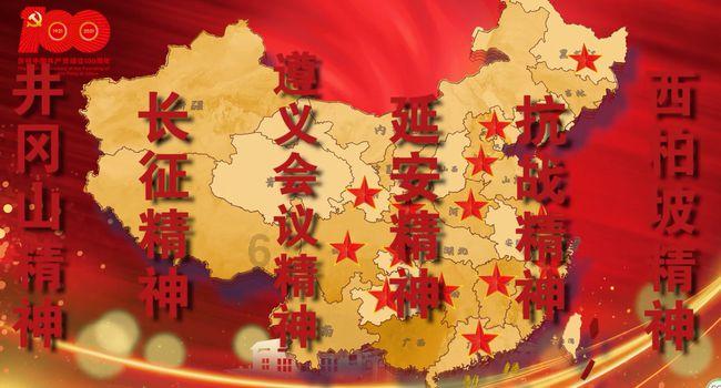 憨豆先生找小熊